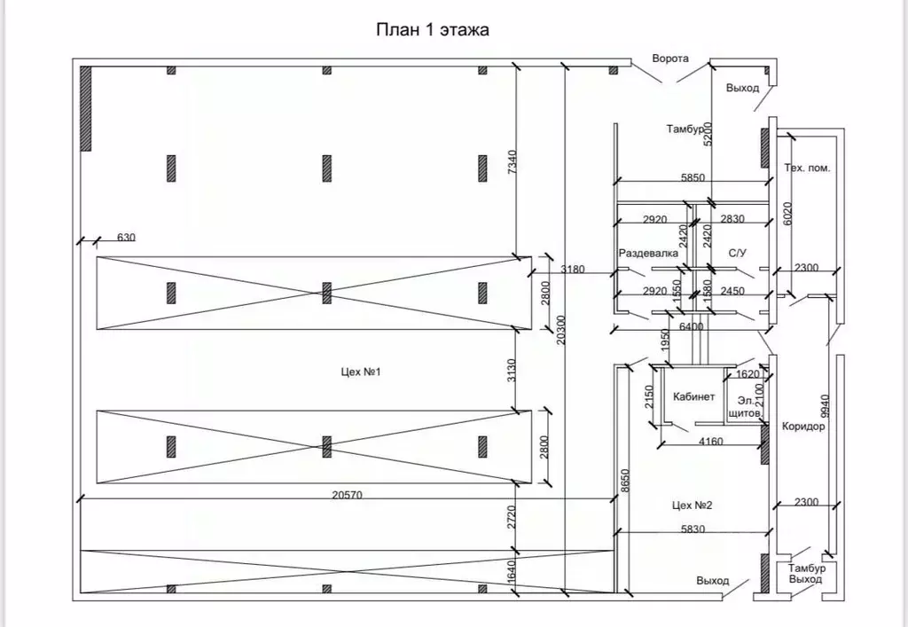 Склад в Удмуртия, Ижевск ул. Телегина, 30к7 (1300 м) - Фото 2