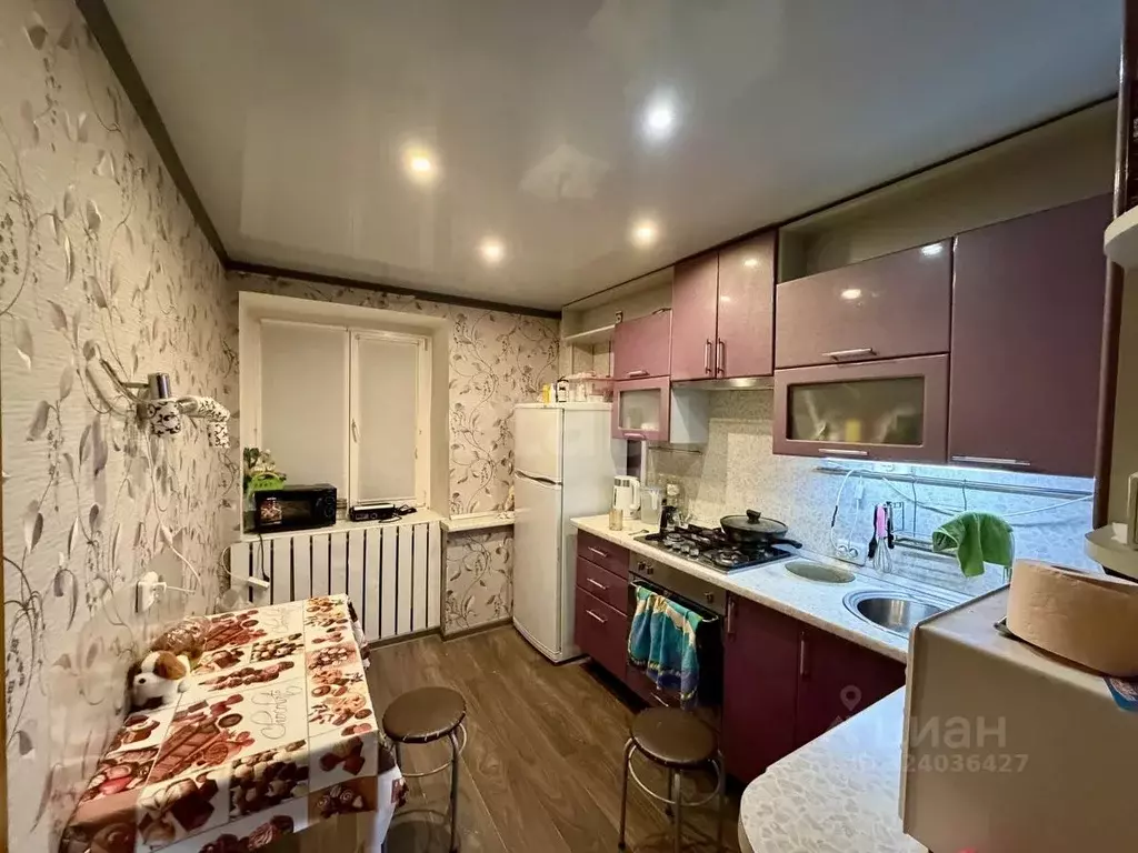 2-к кв. Коми, Сыктывкар ул. Маяковского, 2 (52.0 м) - Фото 2