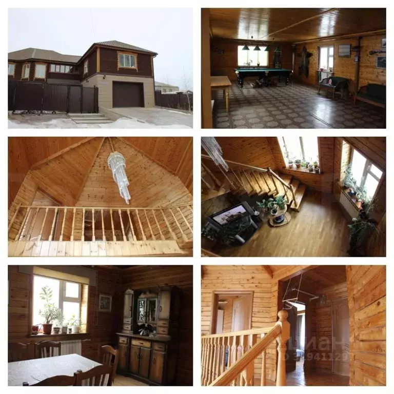 Дом в Саха (Якутия), Якутск просп. Михаила Николаева (262 м) - Фото 0