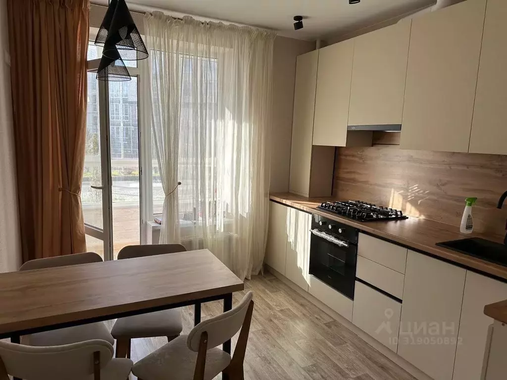 1-к кв. Ростовская область, Батайск пер. Талалихина, 30к1 (40.0 м) - Фото 1