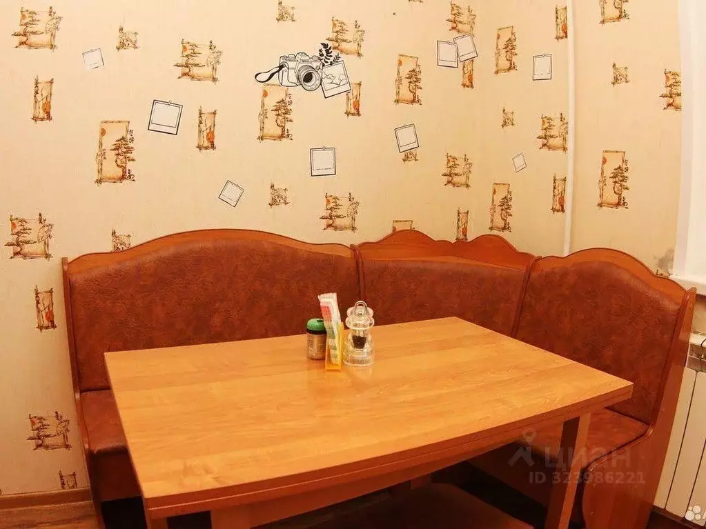 1-к кв. Белгородская область, Старый Оскол Олимпийский мкр, 20 (41.0 ... - Фото 2