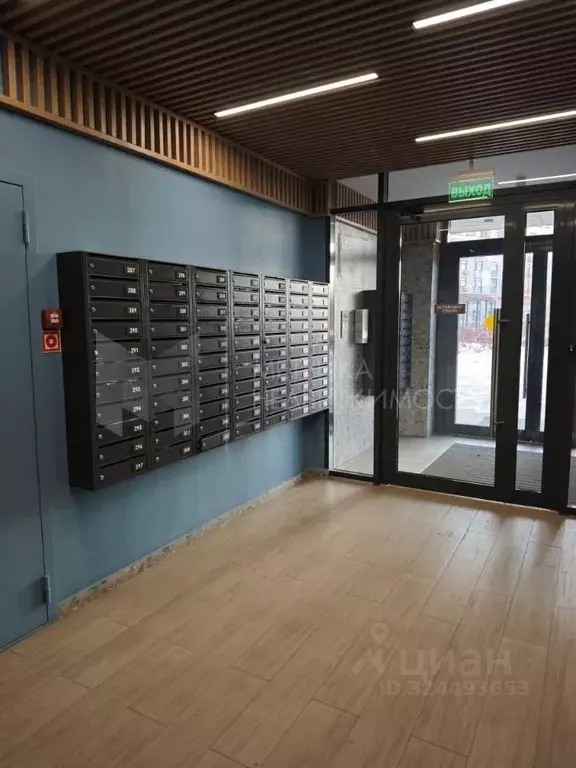 Студия Тюменская область, Тюмень ул. Первооткрывателей, 14 (24.0 м) - Фото 1