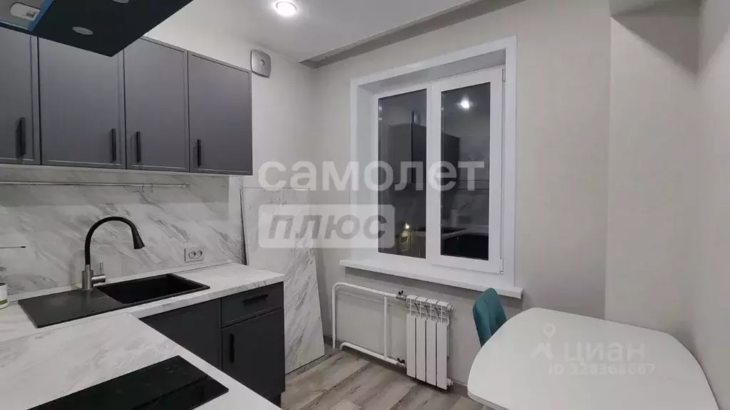 1-к кв. Иркутская область, Шелехов 18-й кв-л, 45 (30.0 м) - Фото 2