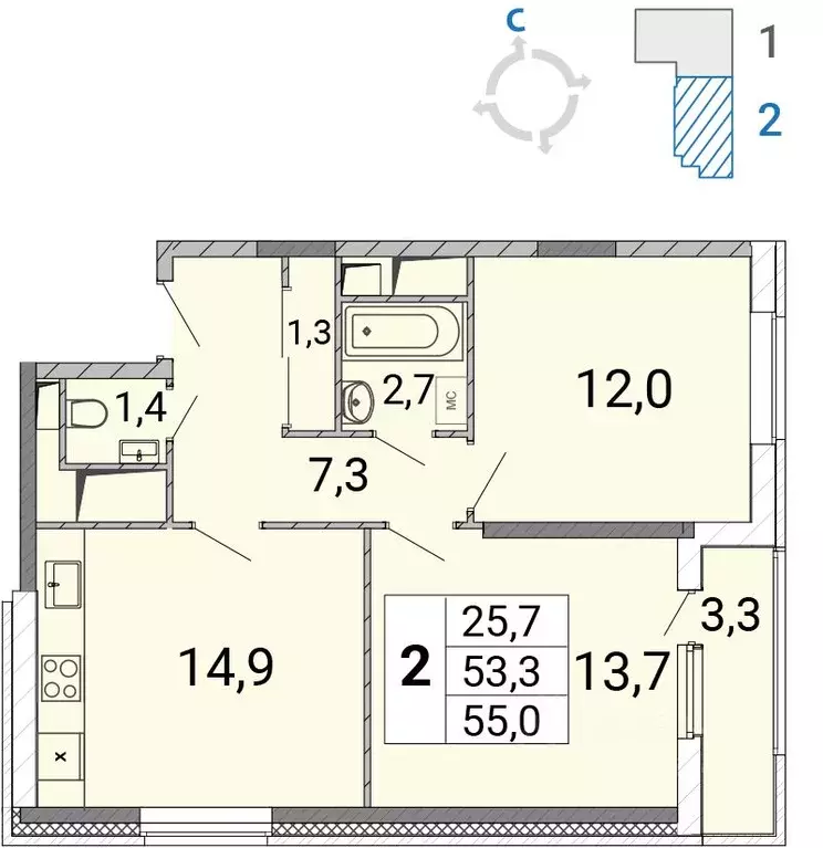2-к кв. Московская область, Балашиха Железнодорожный мкр, просп. ... - Фото 1