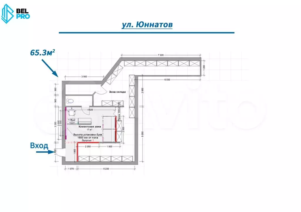 Торговое помещение с арендатором 65,3 кв.м - Фото 0