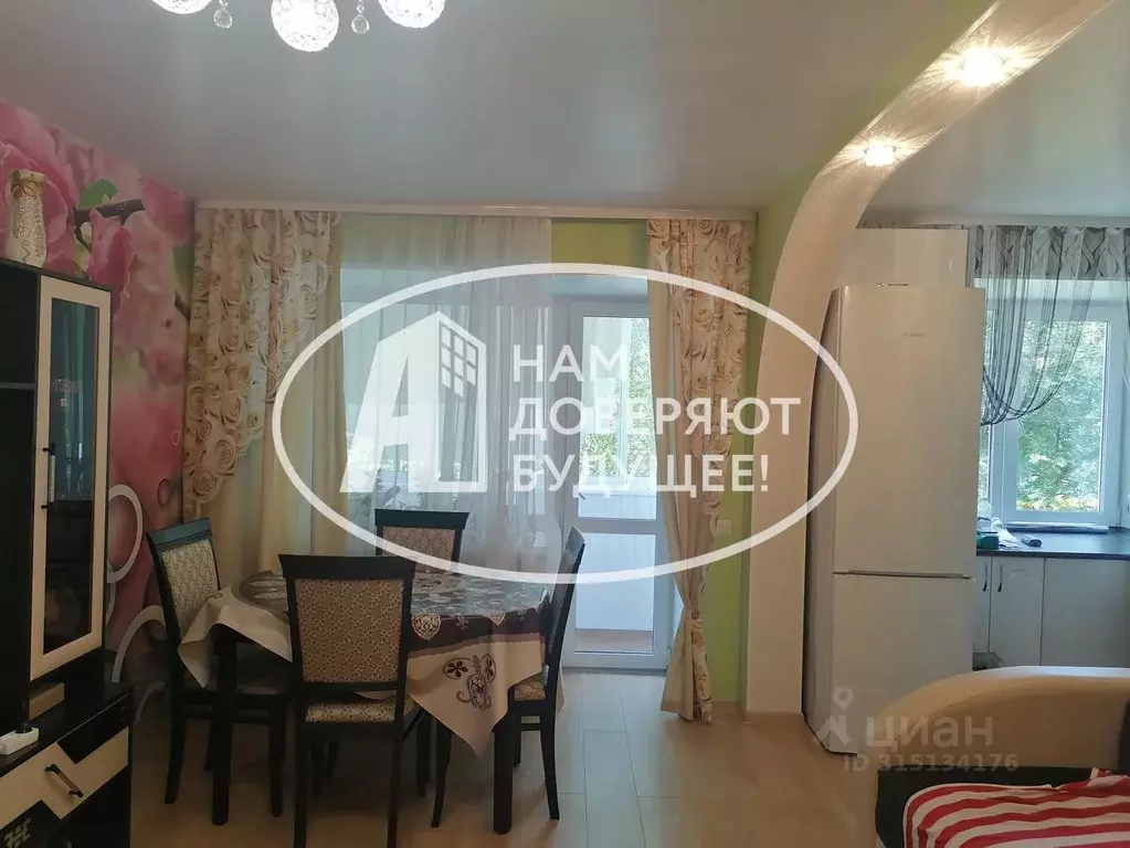 2-к кв. Пермский край, Лысьва ул. Чапаева, 20 (43.7 м) - Фото 1