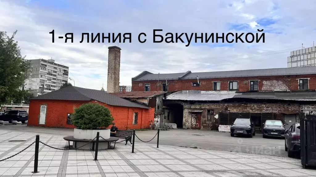 Помещение свободного назначения в Москва ул. Фридриха Энгельса, 25С3 ... - Фото 2