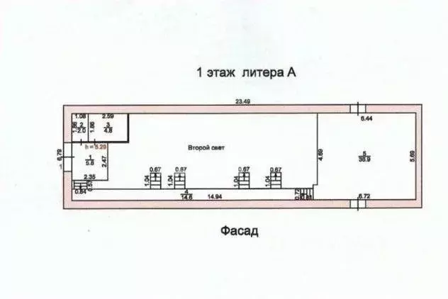 Помещение свободного назначения в Костромская область, Кострома Паново ... - Фото 1