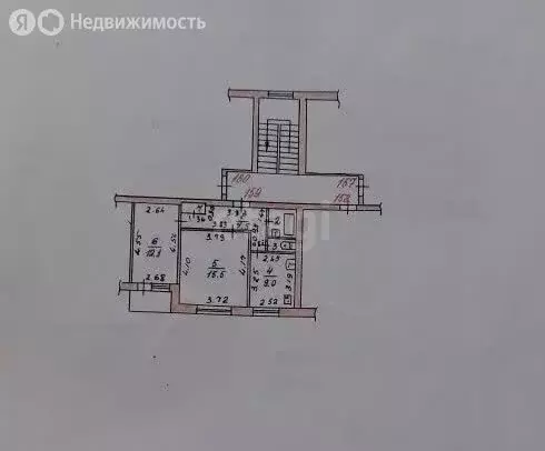 2-комнатная квартира: Невинномысск, улица Гагарина, 47 (47.5 м) - Фото 2