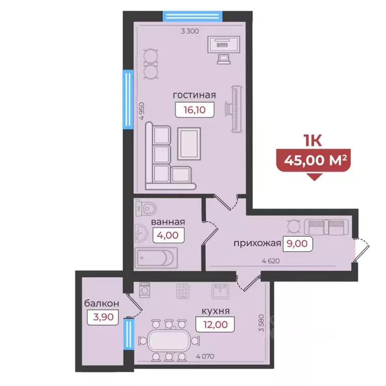 1-к кв. Ставропольский край, Ставрополь ул. Рогожникова, 21 (45.0 м) - Фото 0