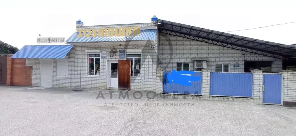 Дом в Краснодарский край, Апшеронск ул. Юдина (101 м) - Фото 1