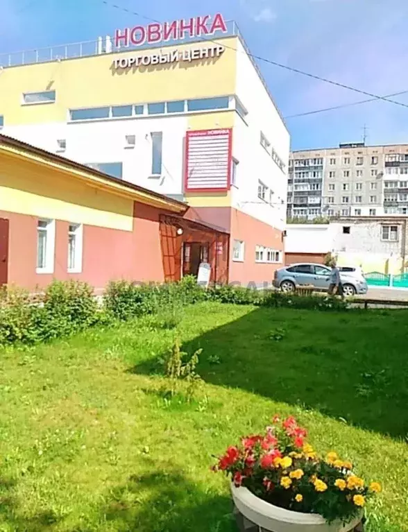 Помещение свободного назначения в Нижегородская область, Нижний ... - Фото 1