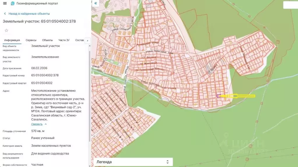Участок в Сахалинская область, Южно-Сахалинск Дружба 1-2 СНТ, ул. ... - Фото 2