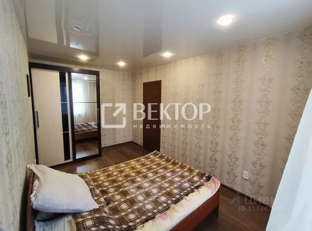 2-к кв. Костромская область, Кострома Самоковская ул., 7 (50.0 м) - Фото 1