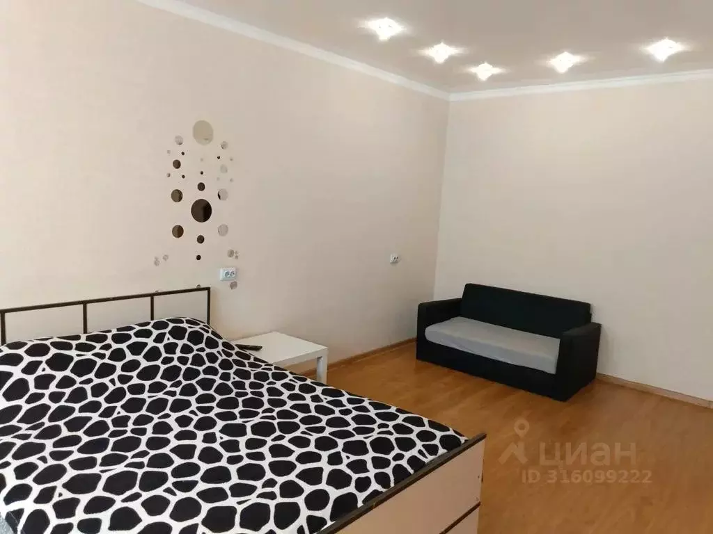 1-к кв. Белгородская область, Белгород бул. Юности, 29 (35.0 м) - Фото 1