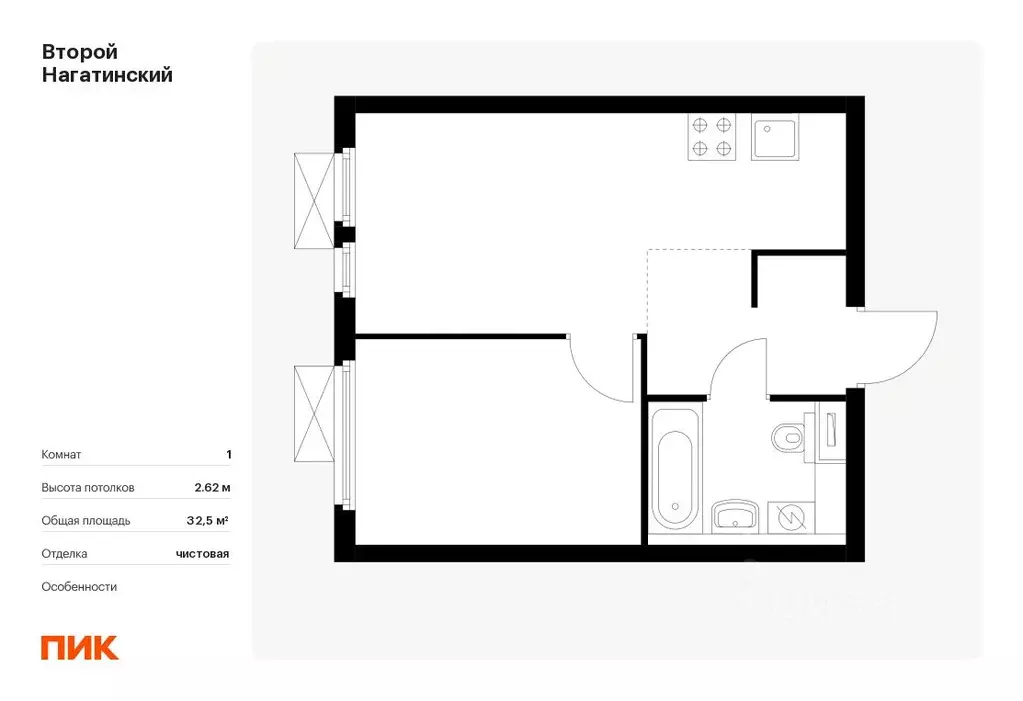 1-к кв. Москва Второй Нагатинский жилой комплекс, к1.1 (32.5 м) - Фото 0