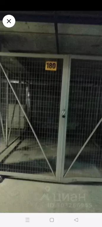 Гараж в Свердловская область, Екатеринбург ул. Волгоградская, 88 (15 ... - Фото 1