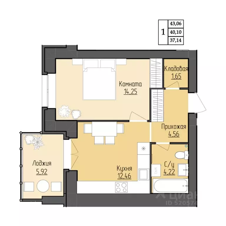 1-к кв. Ярославская область, Ярославль ул. Жуковского, 8 (40.1 м) - Фото 1