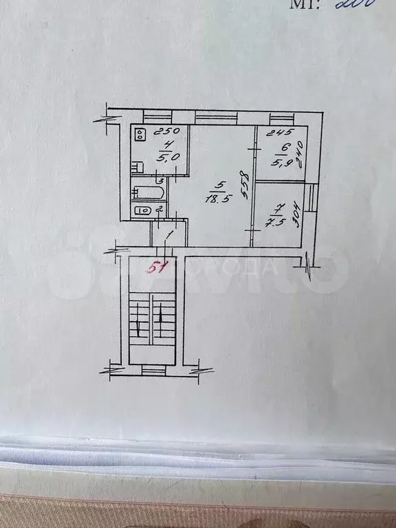 3-к. квартира, 41,7 м, 1/5 эт. - Фото 0