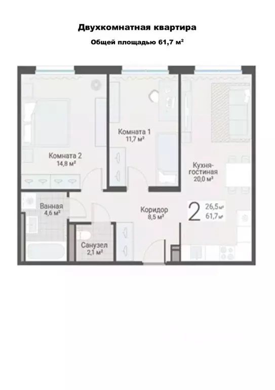 2-к кв. Санкт-Петербург Актерский проезд, 2к1 (61.7 м) - Фото 1