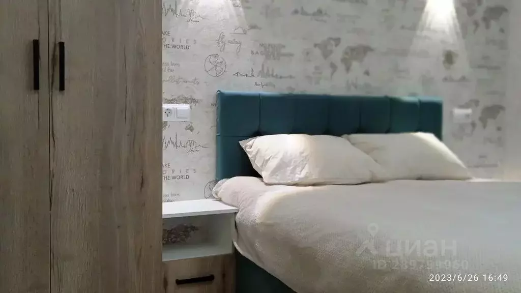 1-к кв. Челябинская область, Сосновский муниципальный округ, пос. ... - Фото 1