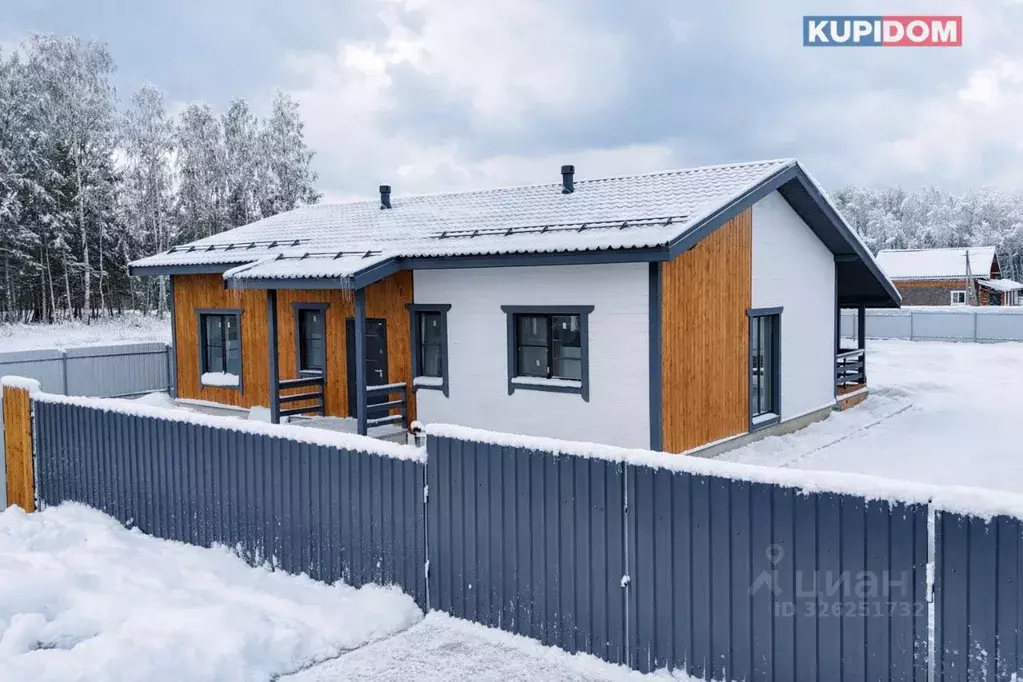 Дом в Калужская область, Боровский муниципальный округ, Новое ... - Фото 1