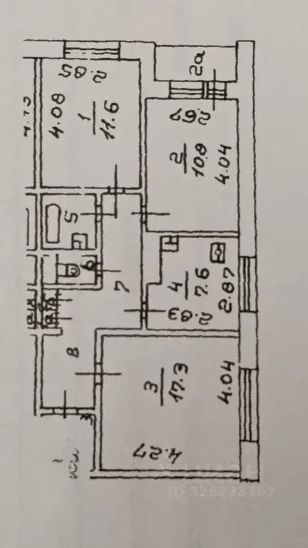 3-к кв. Москва Алтуфьевское ш., 56 (63.0 м) - Фото 1