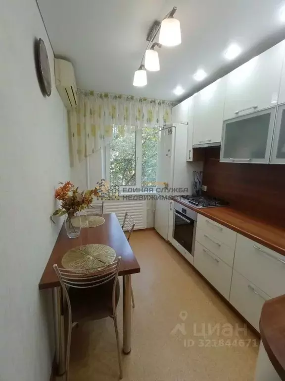 4-к кв. Башкортостан, Уфа Комсомольская ул. (75.0 м) - Фото 1