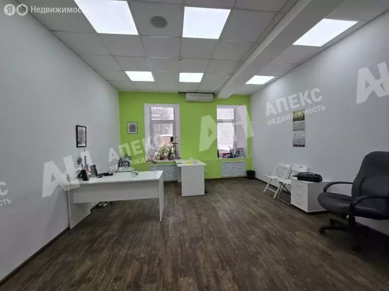 Офис (132 м) - Фото 1