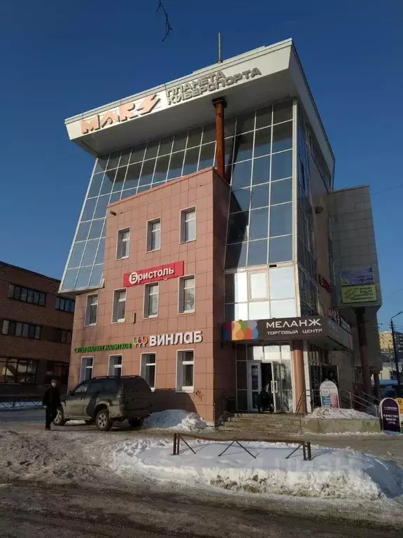 Торговая площадь в Архангельская область, Архангельск Воскресенская . - Фото 0