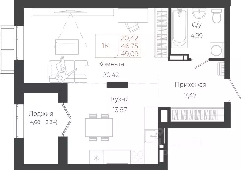 1-к кв. Алтай, Майминский район, с. Майма ул. Энергетиков (49.09 м) - Фото 1