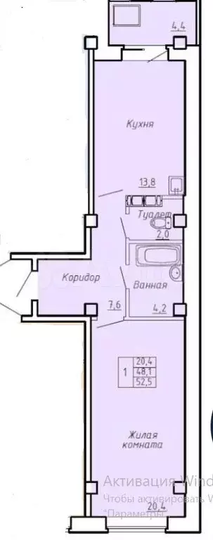 1-к. квартира, 52,5 м, 3/9 эт. - Фото 0