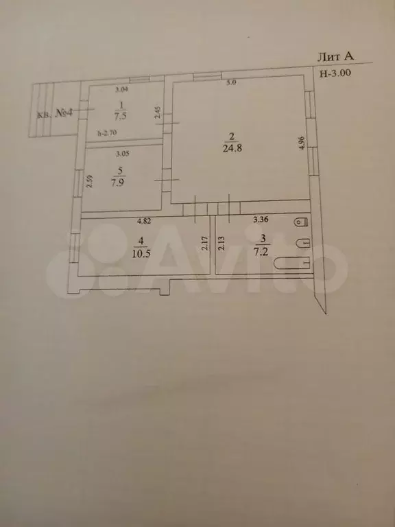 3-к. квартира, 57,9 м, 1/1 эт. - Фото 0