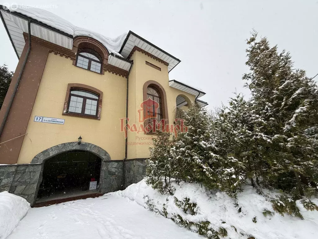 Дом в Сергиев Посад, 3-я Соловьёвская улица, 17 (444.2 м) - Фото 2