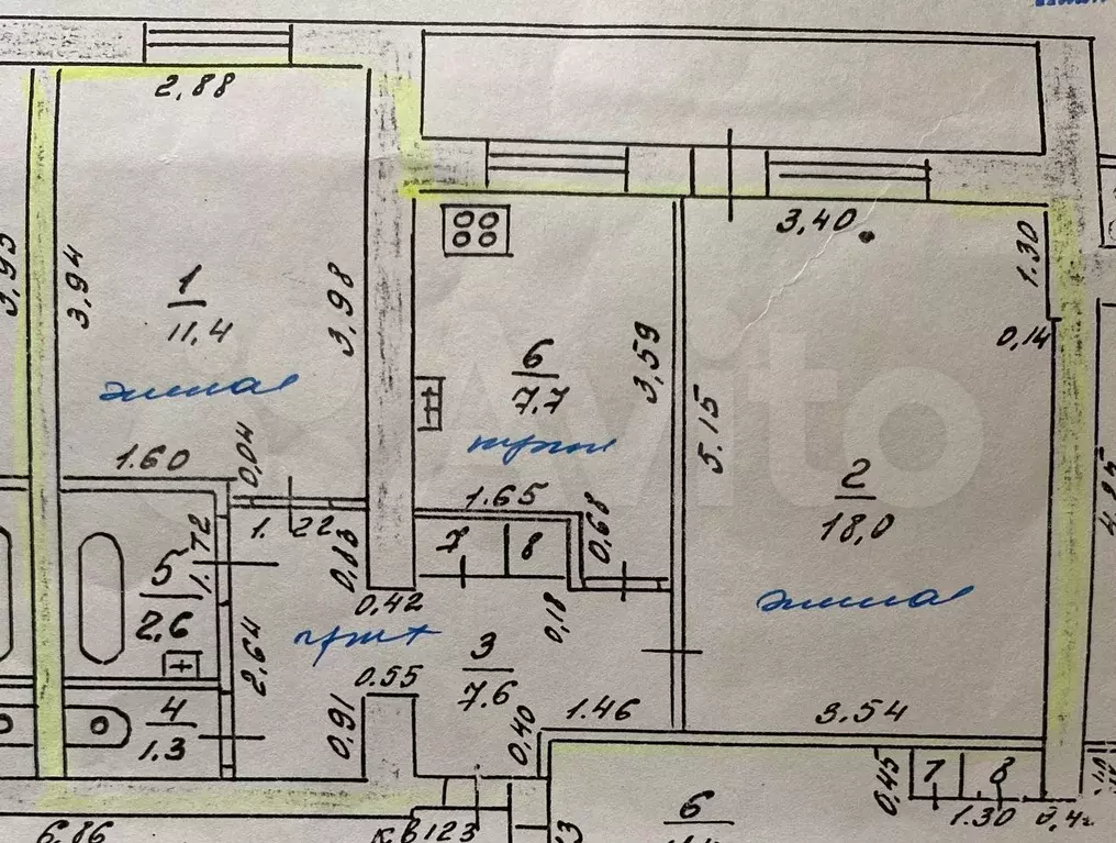 2-к. квартира, 52,7 м, 8/9 эт. - Фото 0