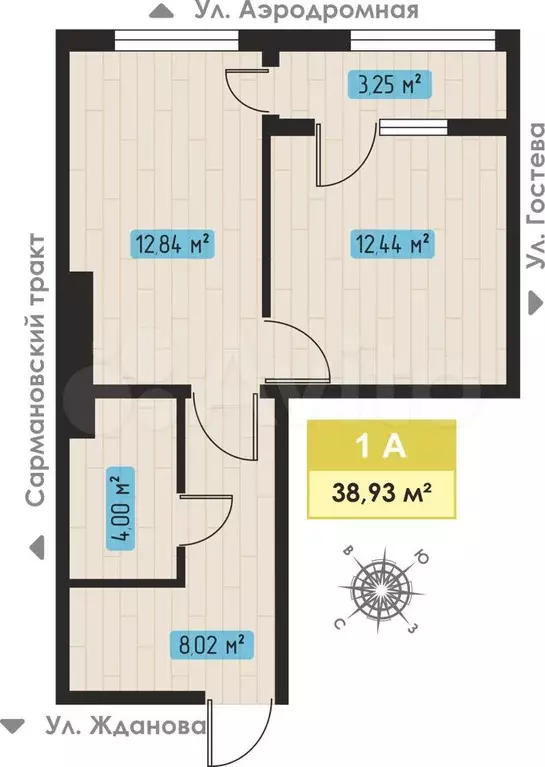 1-к. квартира, 38,9 м, 1/3 эт. - Фото 1