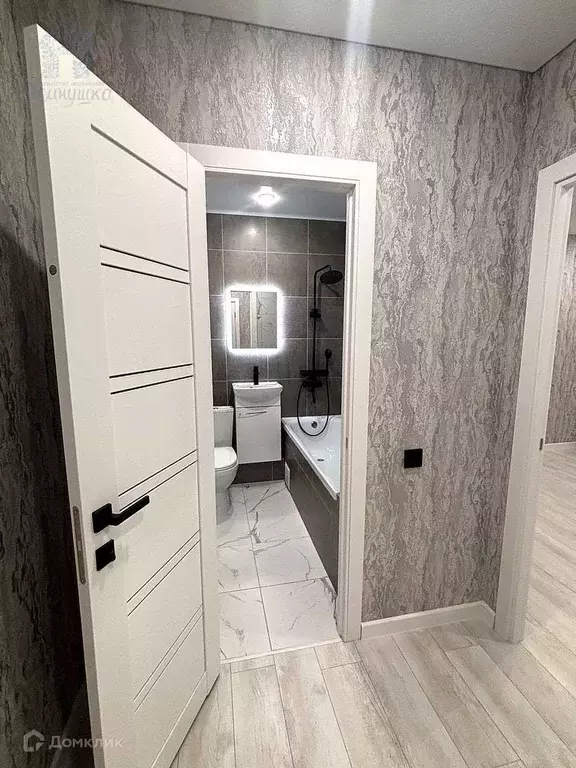 Продаётся 1-к квартира, 31.6 м - Фото 1