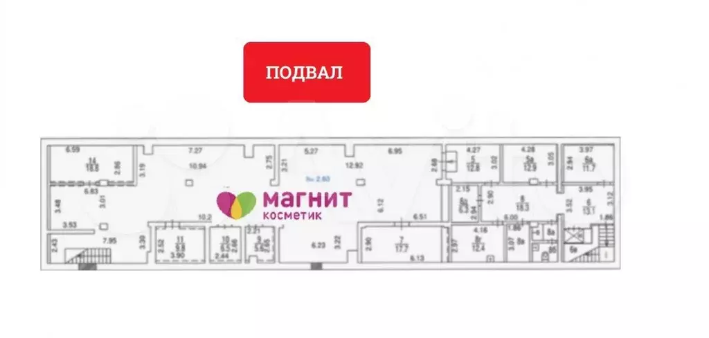 Продажа габ - Магнит и Аптека  Планета Здоровья  - 849,9 м - Фото 1