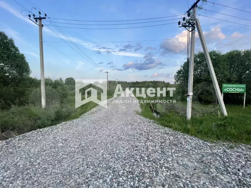 Участок 9 сот. (личное подсобное хозяйство (лпх)) - Фото 1