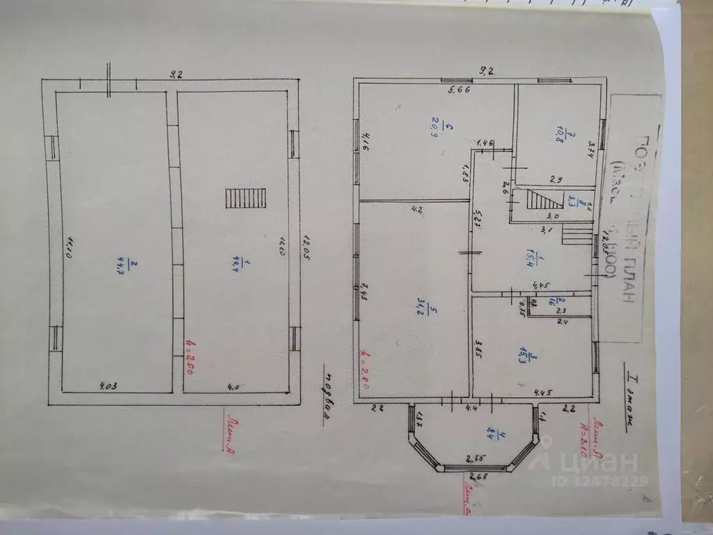 Дом в Ленинградская область, Всеволожский район, д. Юкки пер. ... - Фото 2