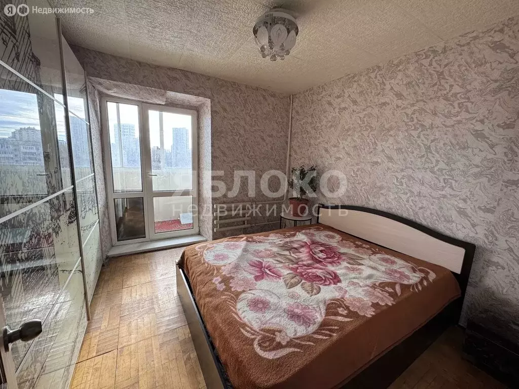 3-комнатная квартира: Пермь, улица Мильчакова, 18 (54.3 м) - Фото 2