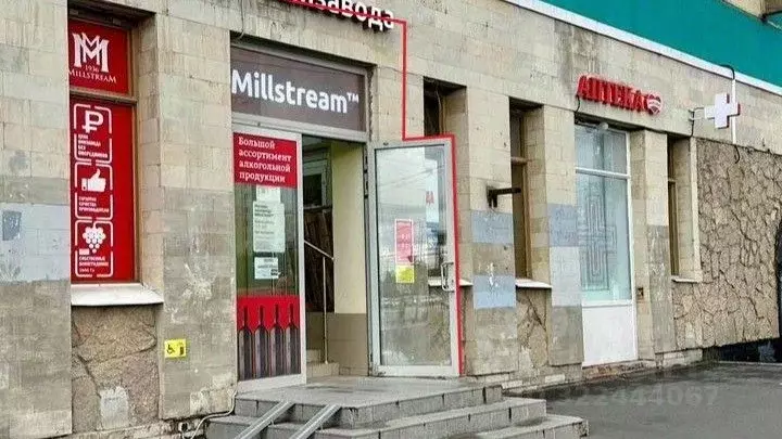 Помещение свободного назначения в Санкт-Петербург Индустриальный ... - Фото 1