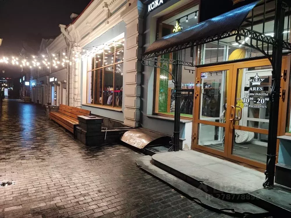 Помещение свободного назначения в Иркутская область, Иркутск ул. ... - Фото 1