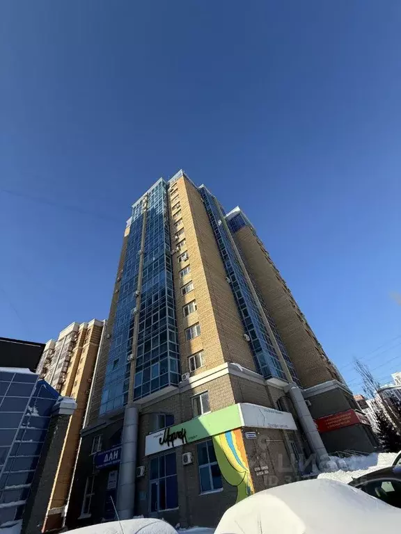 Помещение свободного назначения в Башкортостан, Уфа ул. Менделеева, ... - Фото 1