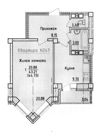 1-к кв. Смоленская область, Смоленск ул. Крупской (44.73 м) - Фото 0