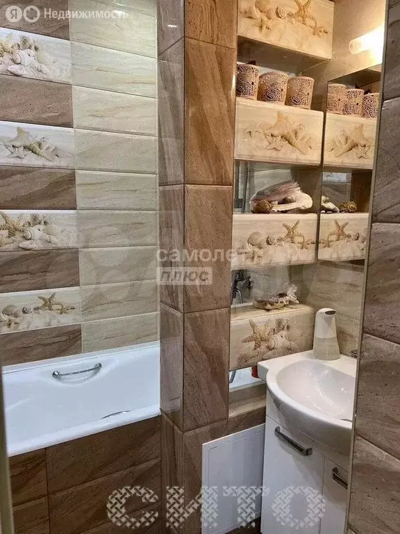 4-комнатная квартира: Череповец, улица Раахе, 4 (181 м) - Фото 0