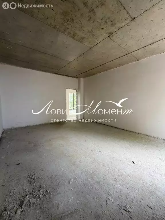 Дом в Сочи, Ландышевая улица (296 м) - Фото 1