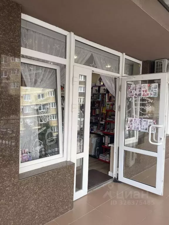 Помещение свободного назначения в Краснодарский край, Анапа ... - Фото 1