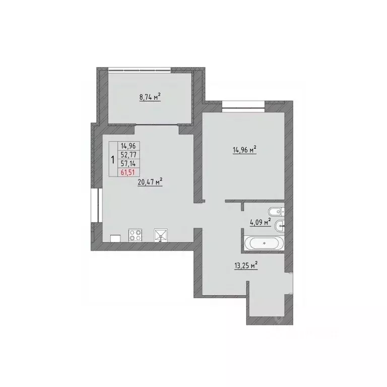 1-к кв. Ивановская область, Иваново Кооперативная ул., 3 (61.51 м) - Фото 0
