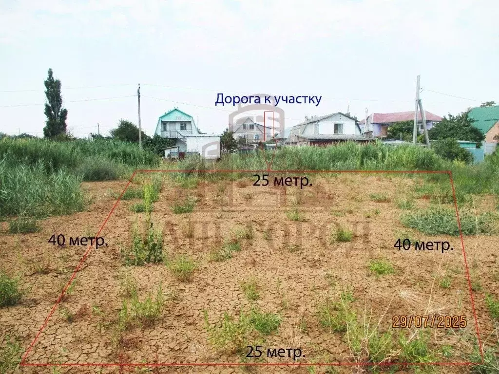 Участок в Крым, Феодосия ул. И. Малышева (10.0 сот.) - Фото 1